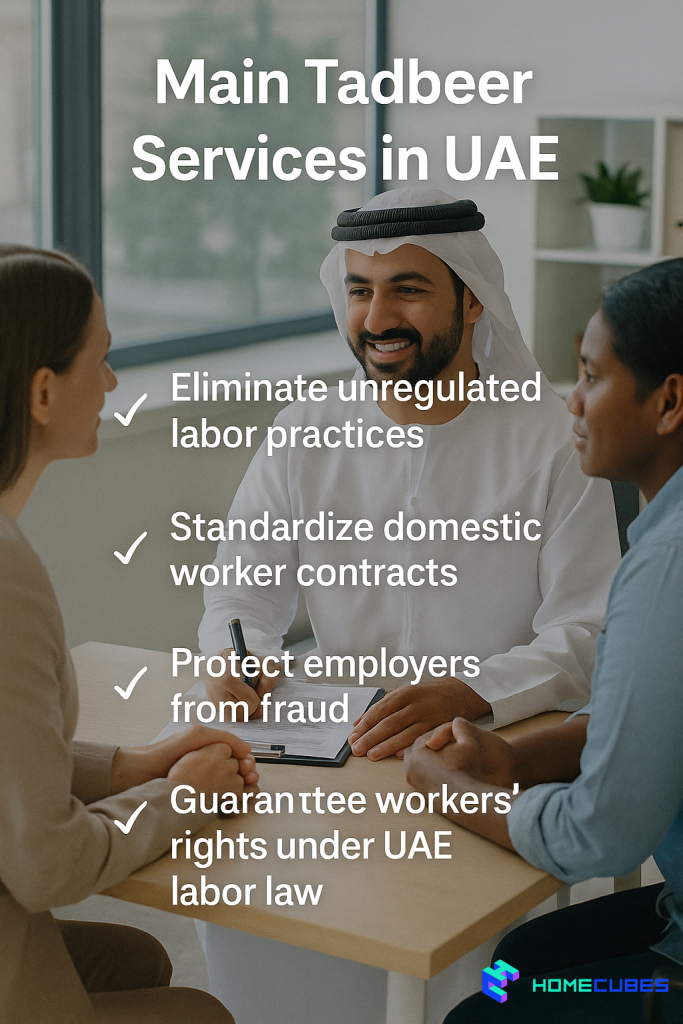 what is Tadbeer UAE
